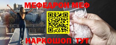 mdma Уссурийск