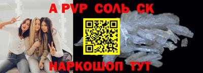 кокаин колумбия Чебоксары