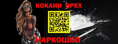 крисы Чапаевск