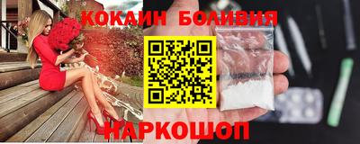 крисы Чапаевск