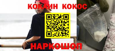 jwh Усть-Джегута