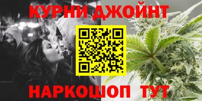 jwh Усть-Джегута