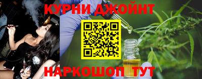 mdma Уссурийск