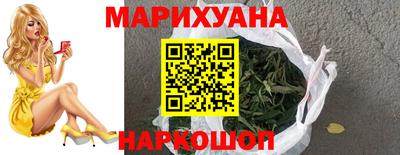 скорость Усть-Илимск