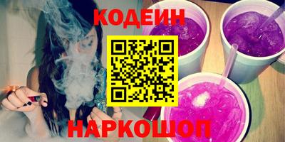 крисы Чапаевск