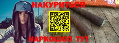 jwh Усть-Джегута