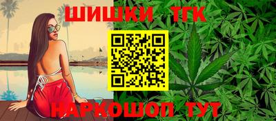 jwh Усть-Джегута
