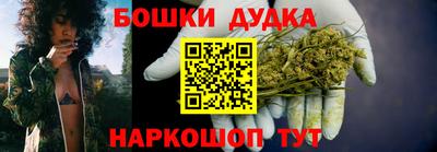 jwh Усть-Джегута