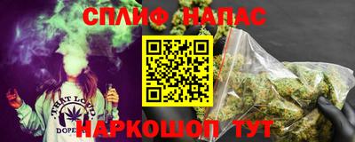 крисы Чапаевск