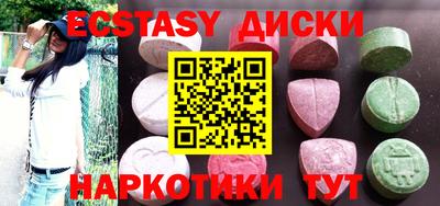кокаин колумбия Чебоксары