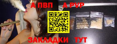 кокаин колумбия Чебоксары