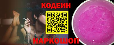 кокаин колумбия Чебоксары