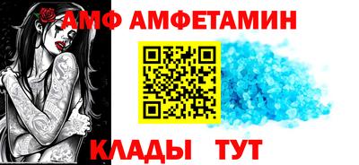 крисы Чапаевск