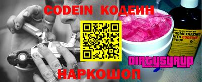 крисы Чапаевск