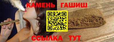 jwh Усть-Джегута