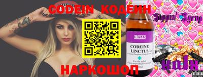 mdma Уссурийск