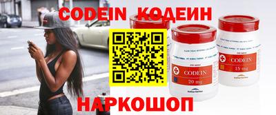 скорость Усть-Илимск
