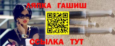 скорость Усть-Илимск
