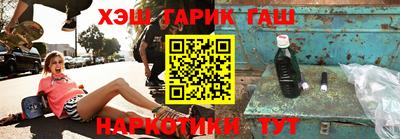 jwh Усть-Джегута