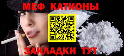 скорость Усть-Илимск