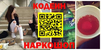 кокаин колумбия Чебоксары