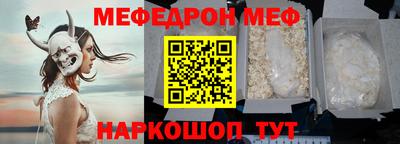 кокаин колумбия Чебоксары